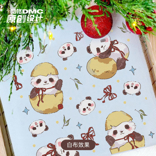 十格格十字绣法国dmc绣线套件2025 鱼小沫 3月原创设计 熊猫明星 - 封面