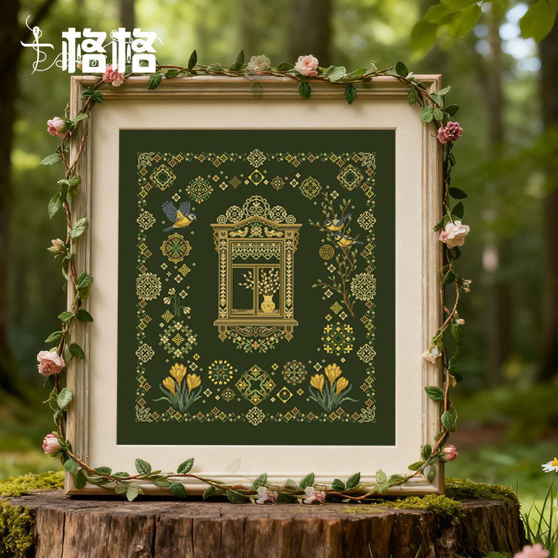 十格格十字绣法国DMC绣线套件2026新款 唯美花纹图 窗畔山雀报春