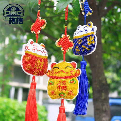 汽车挂件十字绣卡通动物双面绣