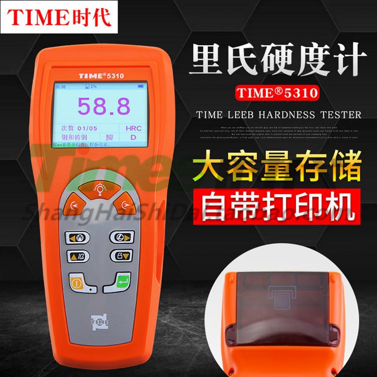 特价TIME5310时代里氏硬度计数显