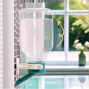 鹦鹉饮水器挂式滚珠饮水壶自动饮水器水壶悬挂饮水器玄风虎皮八哥