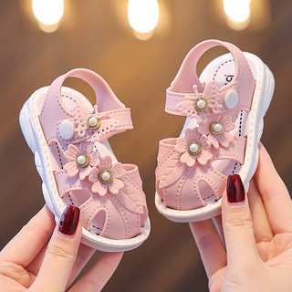 女童凉鞋2024夏季新款宝宝防水防滑软底小童公主婴幼儿包头学步鞋