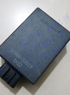 适用轻骑铃木摩托车UZ韵彩100T丽彩QS125T-2三信CDI点火器装置