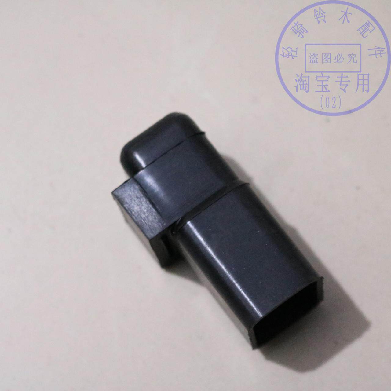 轻骑铃木韵彩容易出电启动继电器图片
