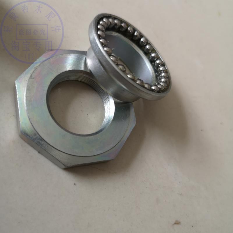 轻骑铃木摩托车车把压力轴承