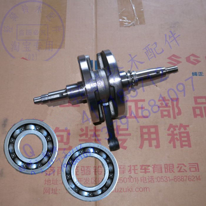 悍骏曲轴轻骑铃木摩托车