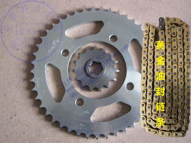 风暴太子链条轻骑铃木摩托车