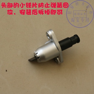 适用铃木丽至UZ小海豚QS110T时规链调节器乐至UR110小链条涨紧器