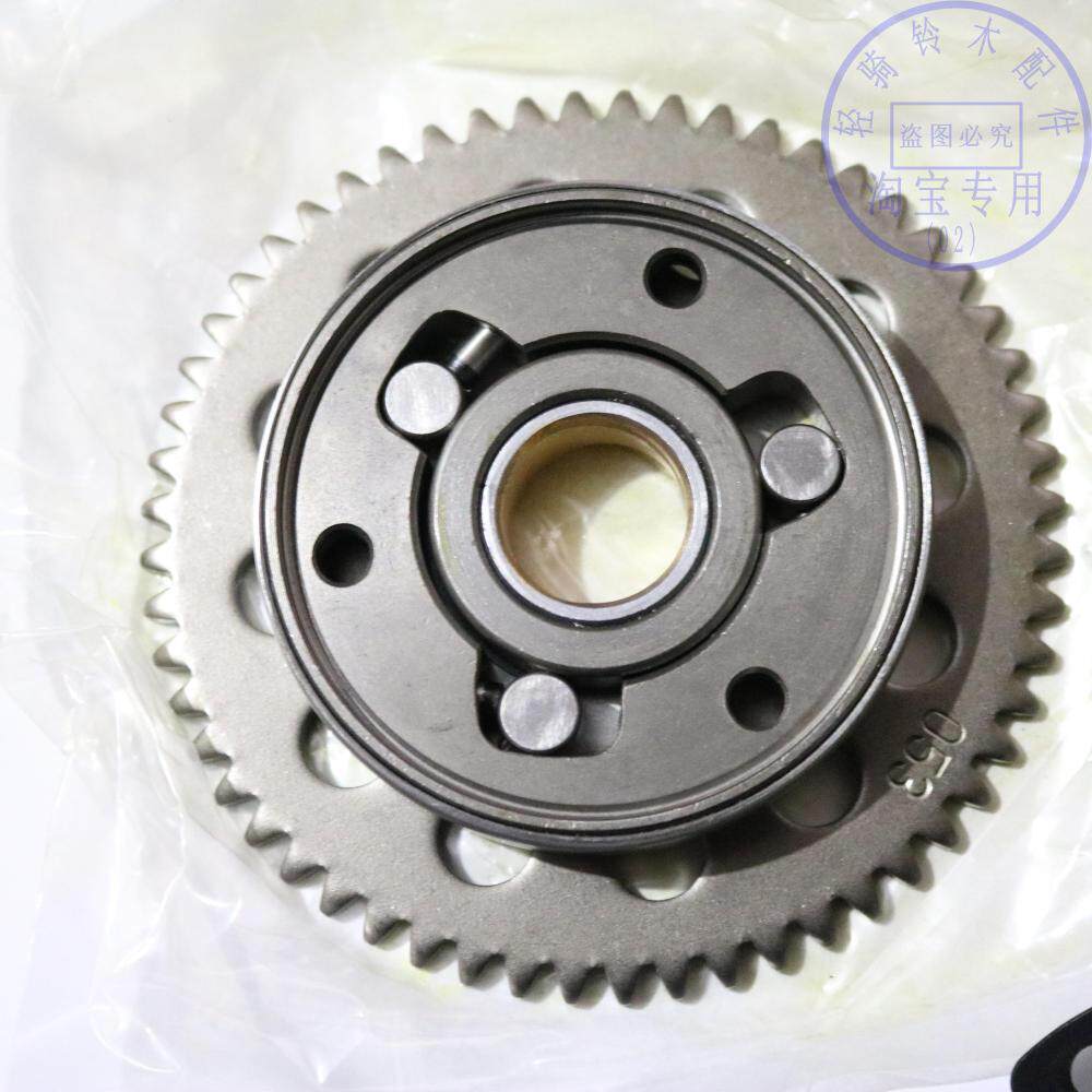 适用轻骑铃木王GS125电启动盘摩托车骏威GSX125-3ABCKL超越离合器