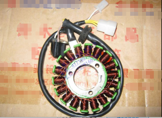 点火线圈轻骑铃木摩托车