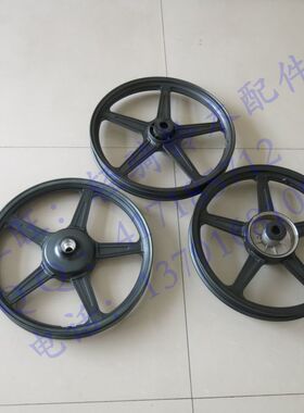 适用轻骑铃木QS125-5G/H轮毂黑灰色铝轮车骏驰GT125X前后轮圈轮毂