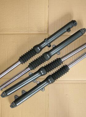 适用轻骑铃木悍骏GR150前减震QS150-5碟刹鼓刹前叉摩托车避震器