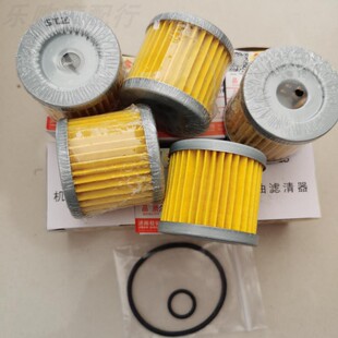 适用铃木王刀仔GS125/R骏龙QS125-2摩托QS125-6/A机油滤芯过滤器