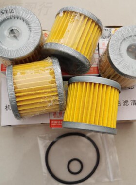 适用轻骑铃木摩托车悍道QS150-5/6/7/8/9/10悍骏GR滤清器机油滤芯