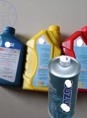 适用铃木王GS125骏威QS骏龙GSX外星人悍骏GR150极客飒155机油