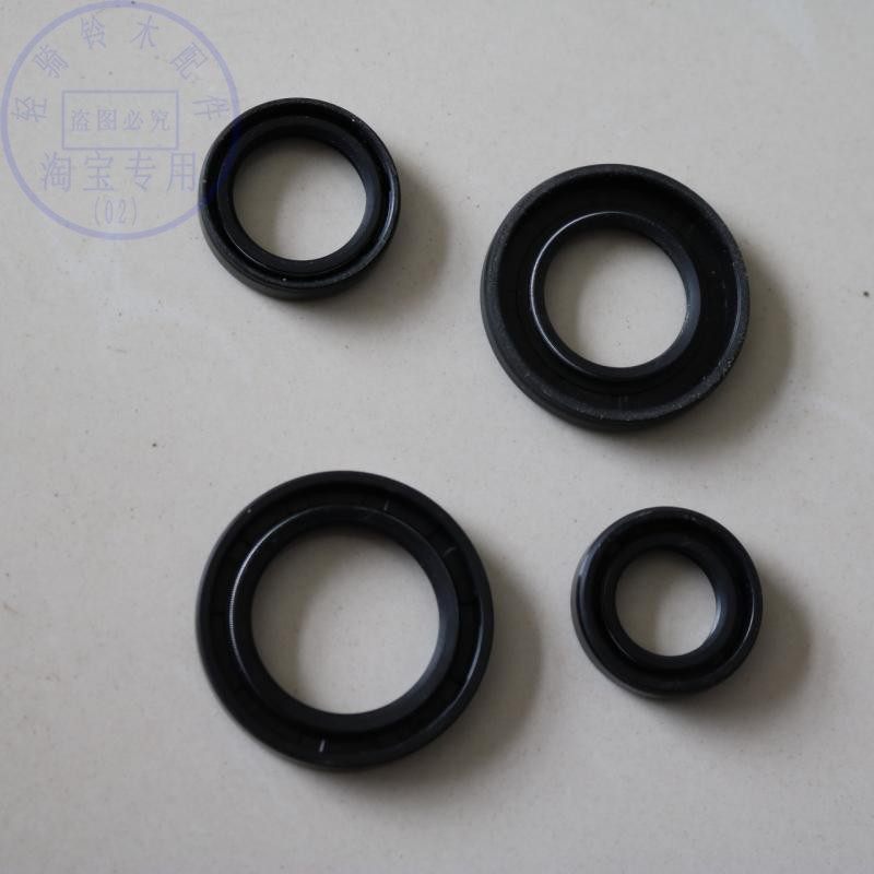 全车油封轻骑铃木摩托车