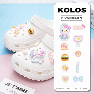 洞洞鞋配饰可爱Kitty蝴蝶结KT猫鞋花配件diy装饰扣适配crocs鞋花
