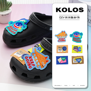 原创洞洞鞋鞋花可爱卡通布艺刺绣小怪兽鞋扣适配crocs装饰扣diy