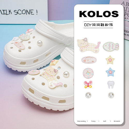 小猫乐园洞洞鞋鞋花适配crocs