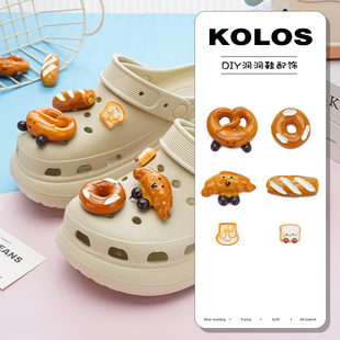 洞洞鞋配饰立体碱水结面包鞋花树脂装饰扣diy配件适配crocs鞋扣