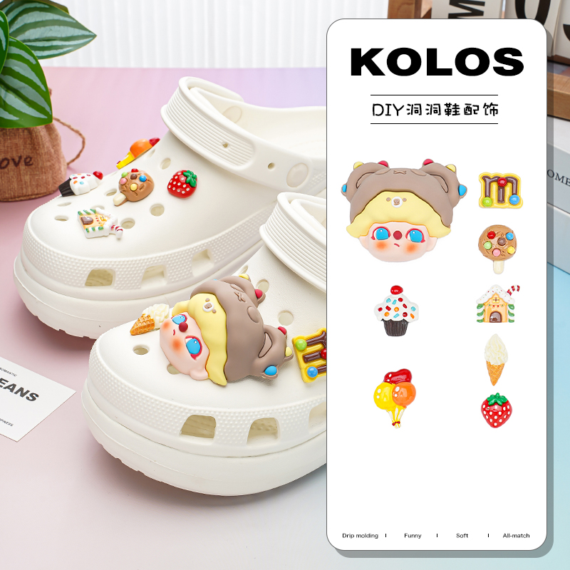 浪漫气球泡泡玛特鞋花适配crocs