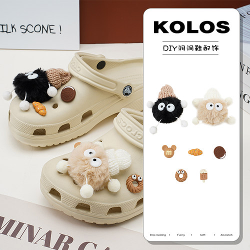 适配洞洞鞋配饰花鞋扣