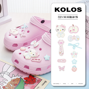 洞洞鞋配饰可爱卡通KT猫苹果鞋花纽扣装饰扣diy配件适配crocs鞋扣