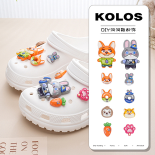 洞洞鞋配饰疯狂动物城尼克朱迪胡萝卜鞋花DIY配件装饰扣适配crocs