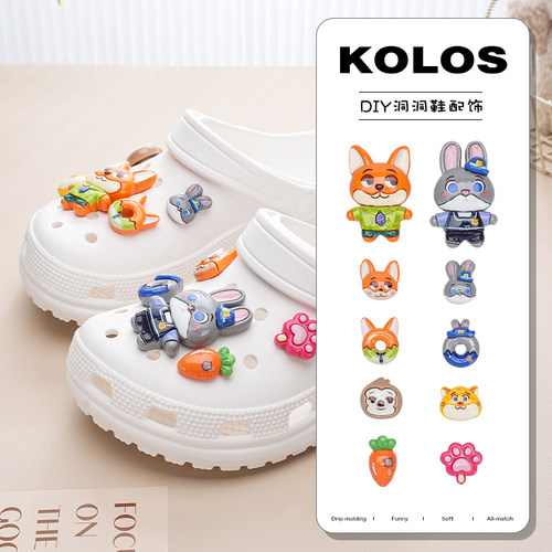 洞洞鞋配饰疯狂动物城尼克朱迪胡萝卜鞋花DIY配件装饰扣适配crocs