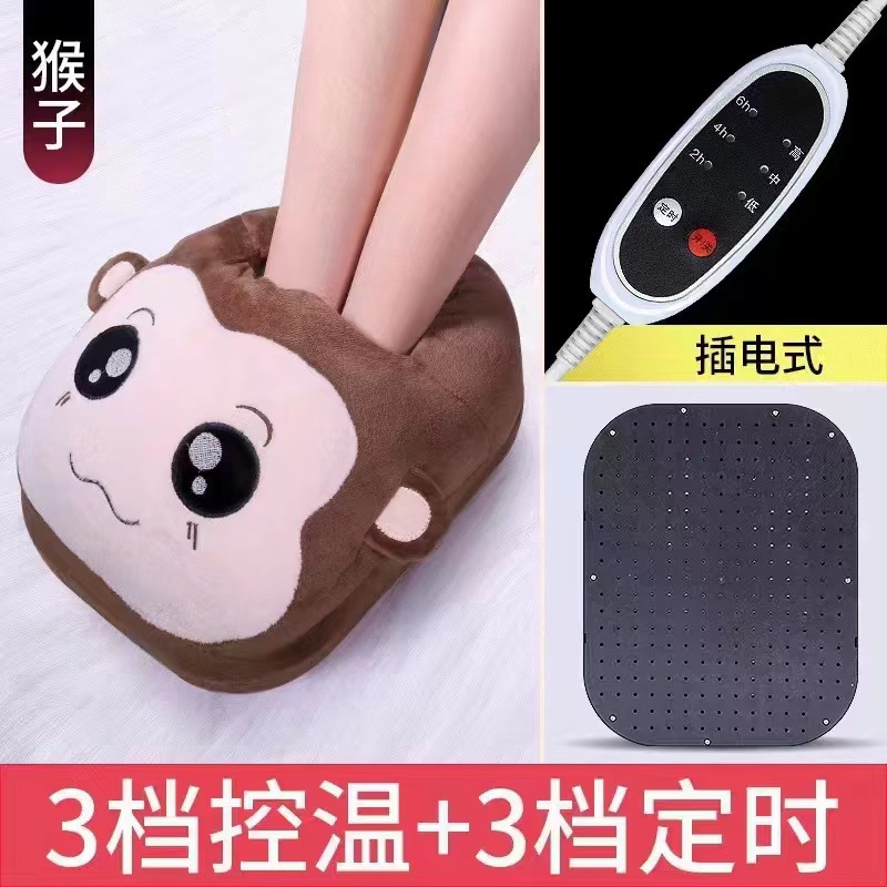 厂家直销加热暖脚宝冬季宿舍捂脚