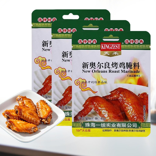 天禾新奥尔良风味烤鸡腌料45g