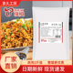 璞真牌红葱香酱1KG袋装 香葱酱葱头酱拌饭拌面酱葱油酱调料