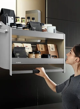 正品悍高希勒升降机吊柜升降拉篮 下拉式调味篮太空铝吊柜置物架