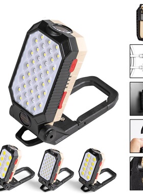 高亮COB工作灯USB充电LED 磁铁挂钩电量显示爆闪户外应急手电车载