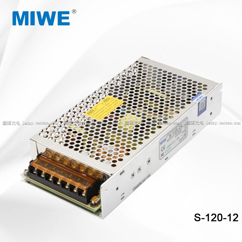 高品质MIWE开关电源S-120-12 120W 12V 24V可选 稳压工控直流电源