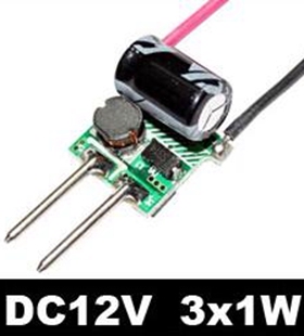 12V大功率LED低压 MR16恒流电源驱动变压器1W3W4W5W  3*3W 4-7*1W