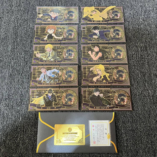 名侦探柯南周边纪念钞新一怪盗基德闪卡黑色金钞卡片礼物动漫