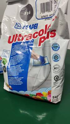 马贝水泥基填缝剂防水防霉不变色