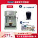 半自动咖啡机意式 泵压小型家用 delonghi 新品 德龙 EC235.BK