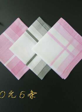 小手帕纯棉粉色手绢全棉经典布料