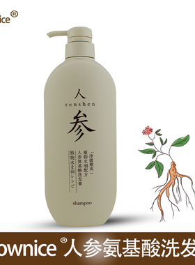 苏家爱华洗发水shownice人参氨基酸洗发膏净澈顺爽洗发露