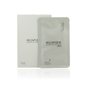 慧皙润根源面膜10片盒装苏家爱华实体店护肤品