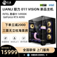 4080S VISION电脑主机整机全套台式 4090D5联力011 机深度学习AI训练组装 机 14900KF RTX4070TIS 宁美国度i9