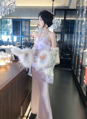 果果家 浮生紫/紫色醋酸吊带连衣裙女夏季2026年新款时尚气质裙子