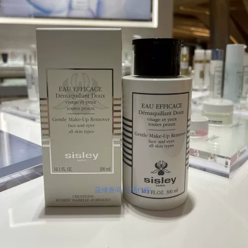 Sisley, средство для снятия макияжа, 300 мл, 26 года