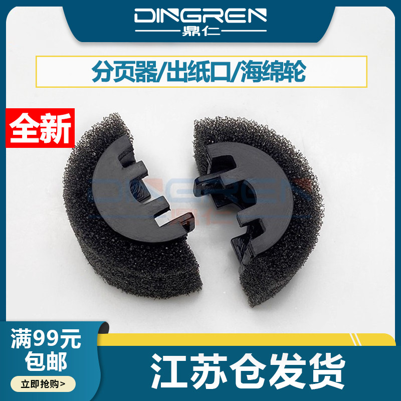 一套两个，链接是单个产品价格！