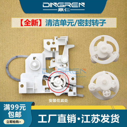 打印清晰 加黑碳粉