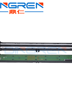 适用 佳能iR 2016 2018 2020 2022 2025 2030 2120 2116 2422 2318 2420 2320扫描器 扫描头 扫描灯 扫描组件