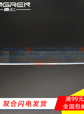 适用 惠普HP M130 M132 M134 输稿器玻璃导纸片M227 M277 M377 M148扫描平台薄膜塑料片 ADF原稿台玻璃透明片