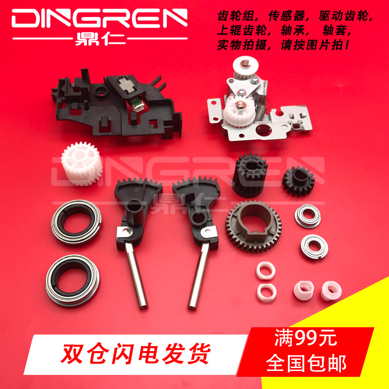 实拍图片，请按照属性图片拍！